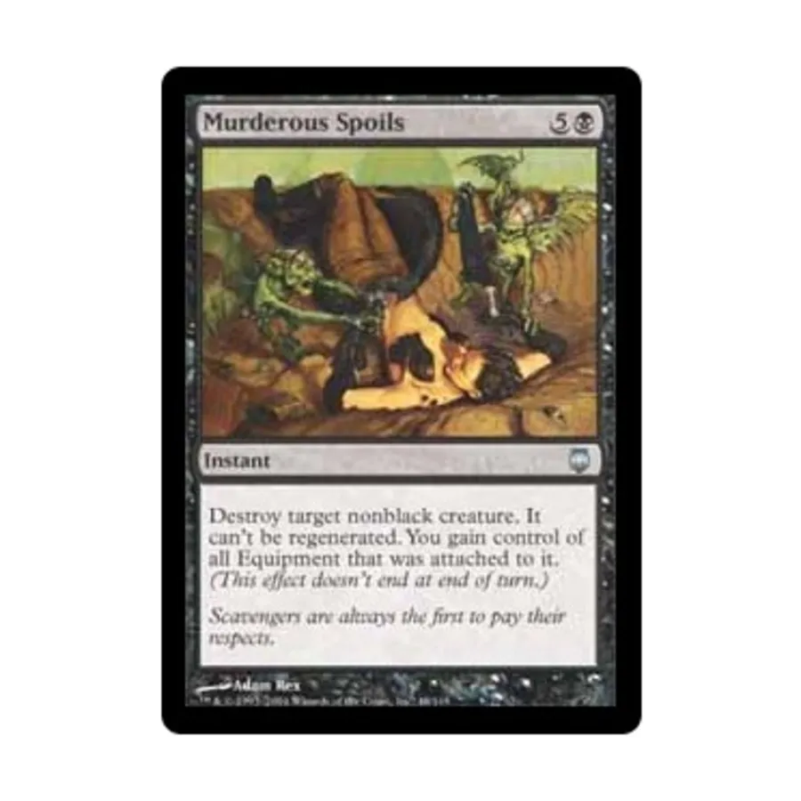 

CCG Убийственные трофеи (U), MTG - Darksteel