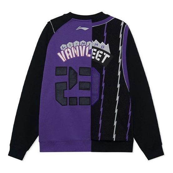 

Пуловер Li-Ning Fred VanVleet Logo Pullover 'Black Purple' AWDRH51-1, черный