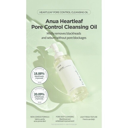 Гидрофильное масло Anua — Heartleaf Pore Control Cleansing Oil корейское очищающее средство для лица ,76 жидких, 200 мл — фото 2