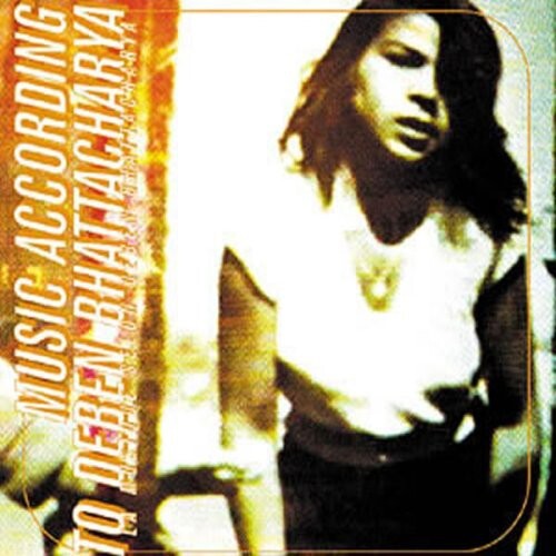 

CD диск Music According to Deben Bhattacharya / Various: Music According to Deben Bhattacharya