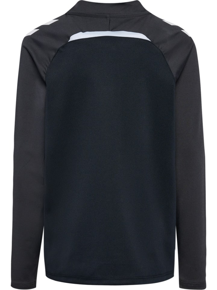 

Детская тренировочная куртка "Lead 2.0 Half Zip" черного цвета Hummel