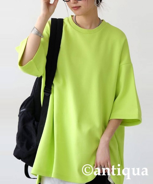 

Футболка с коротким рукавом, бренд Punch Antiqua, цвет лаймовый