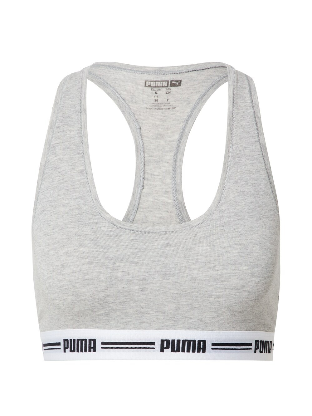 

Бюстгальтер без косточек PUMA, пестрый серый