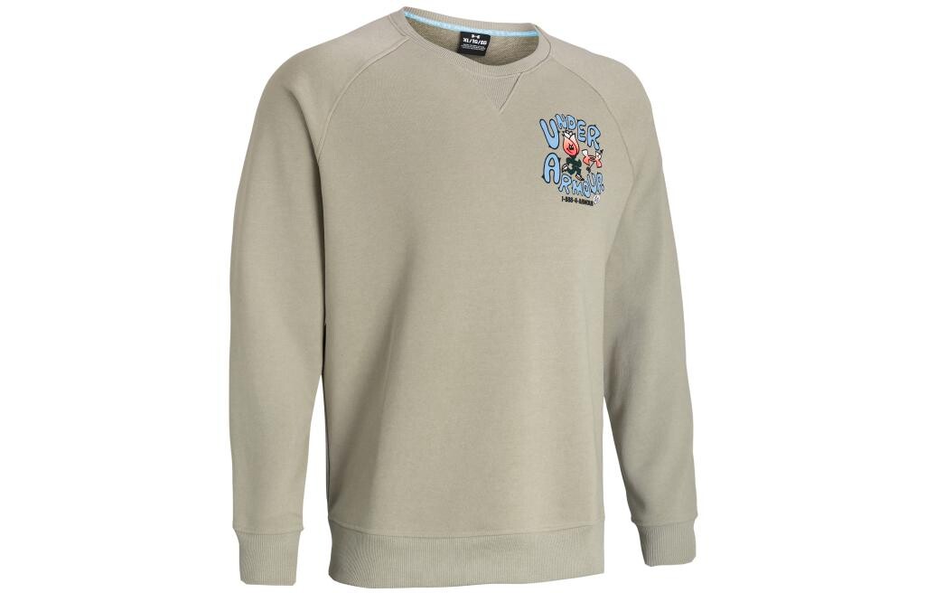 

Мужская толстовка Under Armour, цвет Brown