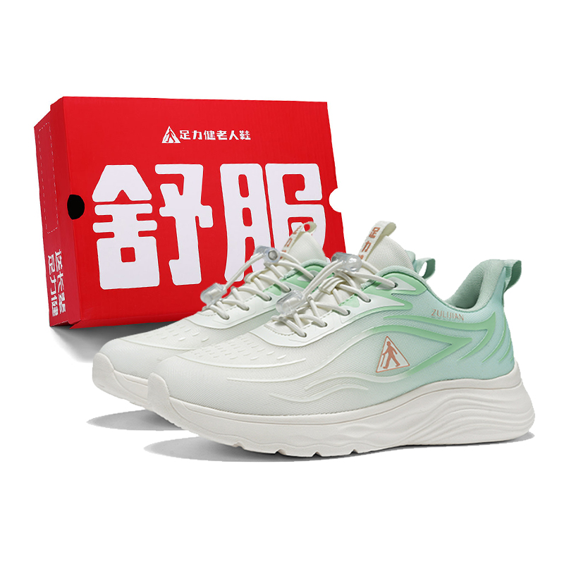 

ZULIZ Амортизирующие кроссовки с устойчивостью к истиранию и противоскользящими свойствами низкие повседневные унисекс женские экрю, цвет Women's Ecru