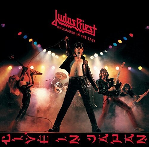 

Виниловая пластинка Judas Priest: Unleashed In The East: Live In Japan