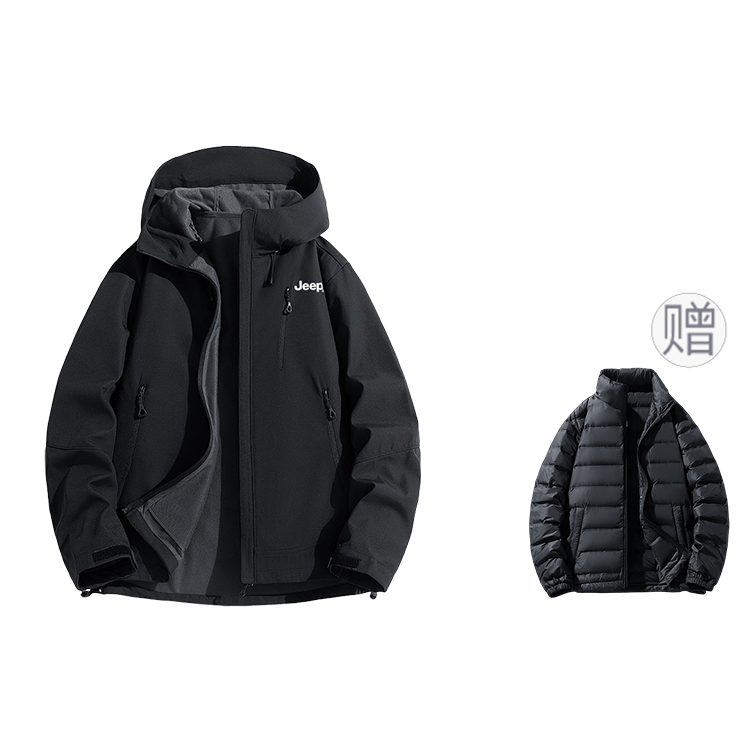 

Куртка унисекс Jeep, Lemon (Includes Down Liner)