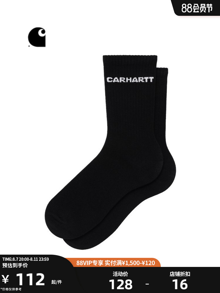 

Носки жаккардовые Carhartt WIP с логотипом, черный