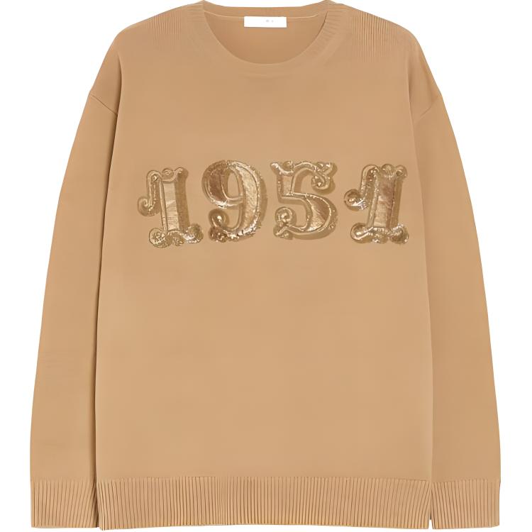 

Свитер Max Mara Plata MaxMara, коричневый
