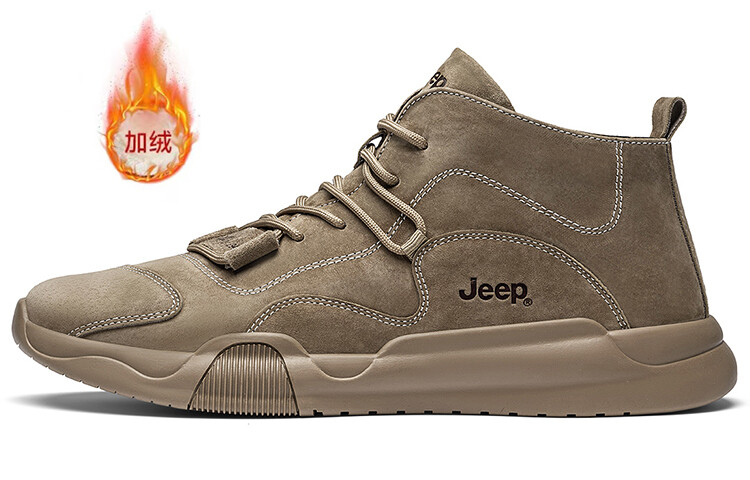 

Ботинки Jeep Martin Boots Men Khaki