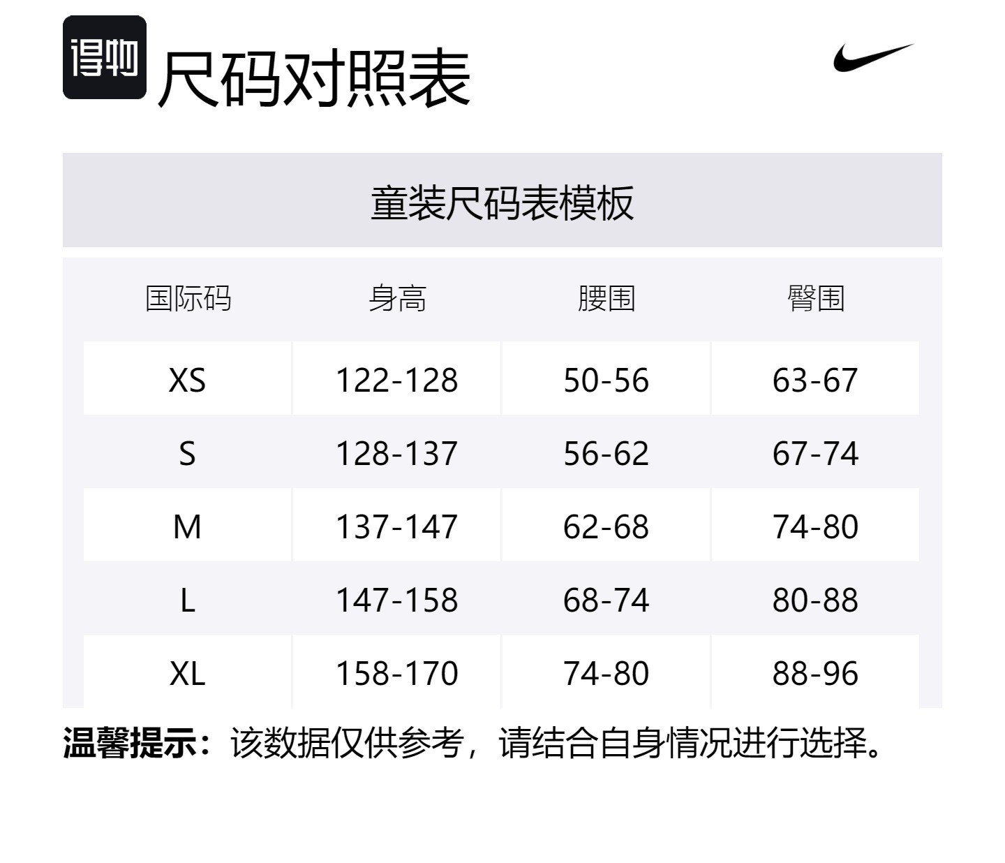 Nike Подростковые вязаные спортивные штаны Therma FIT Vintage Green — фото 2