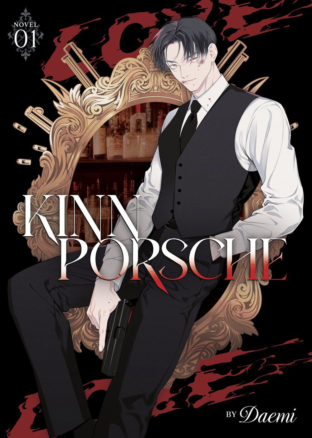 

Новелла KinnPorsche Novel Volume 1