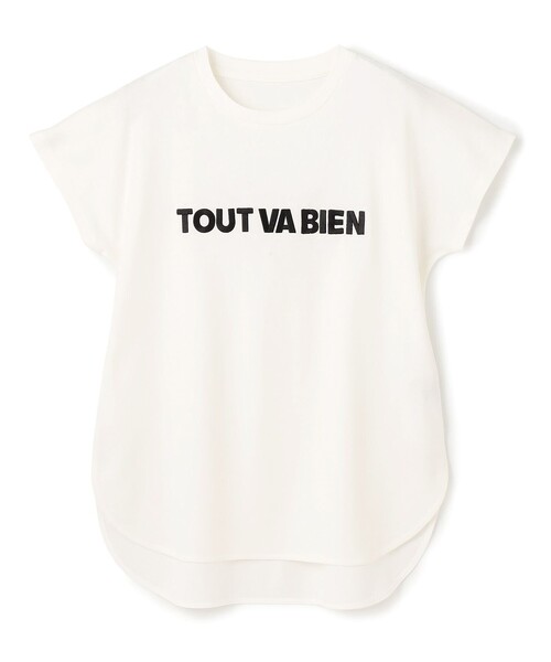 

UNFILO Хлопковая футболка с логотипом BEAUTY FORM-T, белый