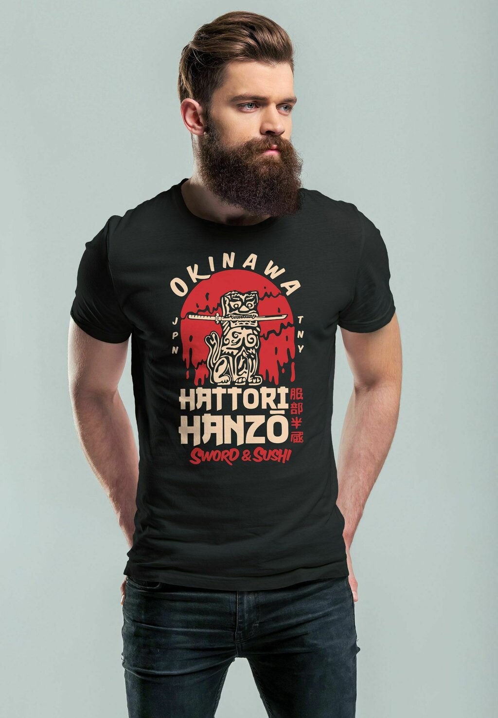 

Футболка с принтом HATTORI HANZO SWORD AND SUSHI OKINAWA JAPAN SCHRI Neverless, цвет schwarz