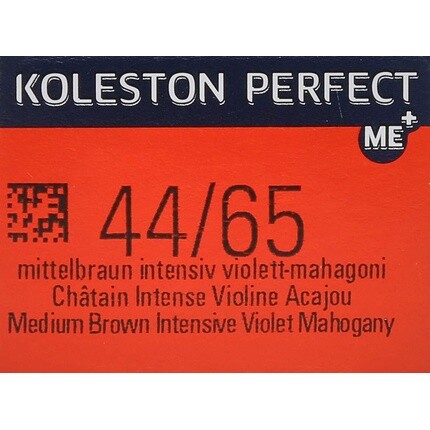 Koleston Perfect Me+ 44/65 средне-интенсивный фиолетовый махагони-коричневый 60 мл, Wella — фото 2