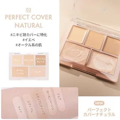 Консилер LUNA Long Lasting Concealer Palette 03 Perfect Cover Natural — фото 3