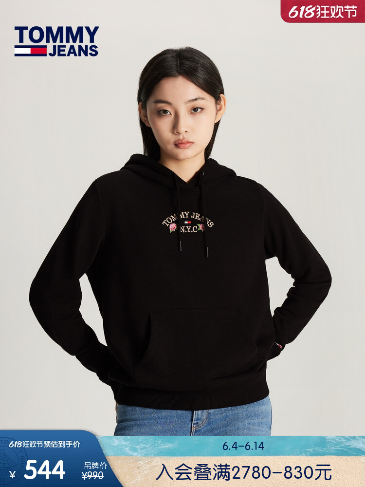 

Толстовка женская с капюшоном Tommy Hilfiger в стиле ретро, черный