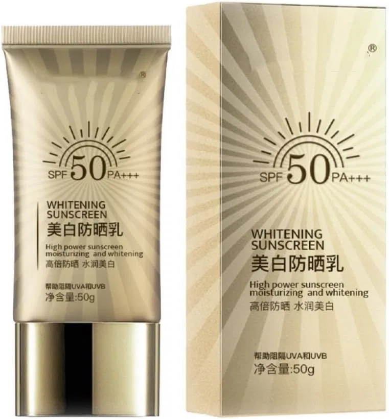 Солнцезащитный крем освежающий FRIPPS, SPF 50 PA+++, 50 г, 2 шт
