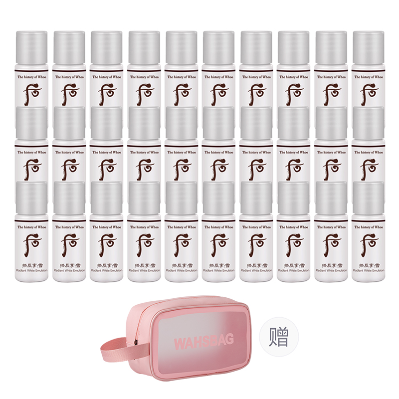 

The History Of Whoo Набор Archin Snow Jade Balancing Cream увлажняющий, питающий и гидратирующий