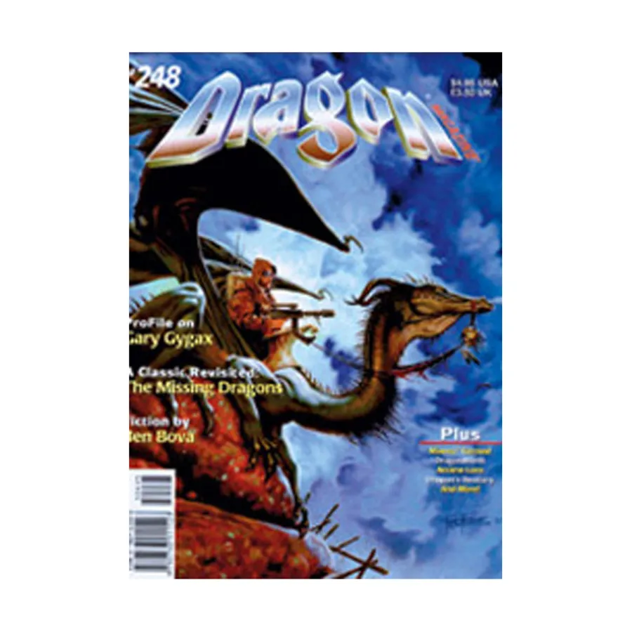 

Журнал #248 "Profile on Gary Gygax Missing Dragons", Dragon Magazine #201 - #250
