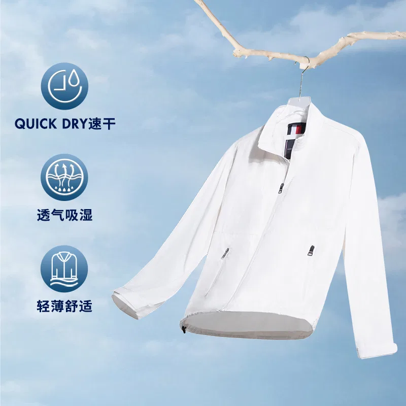 Куртка мужская бежевая Tommy Hilfiger, Ecru AC0 — фото 4