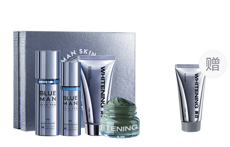 

Наборы для ухода за кожей для мужчин BLUE MAN