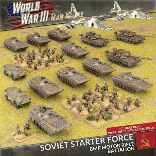 

Фигурка Soviet Starter Force: Bmp Rifle Battalion