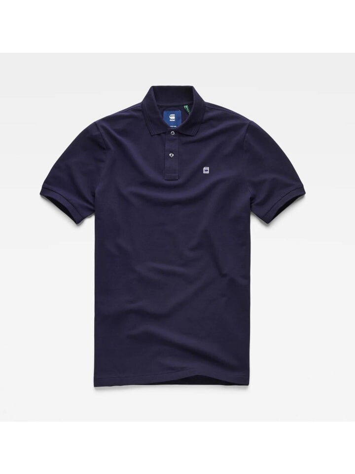 

Поло G-Star Polo, цвет sartho blue