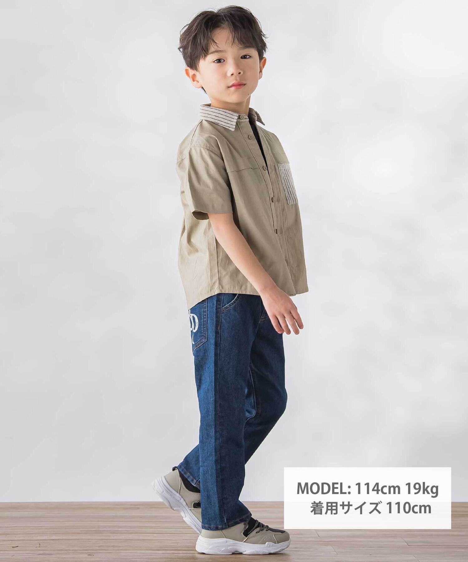 Джинсовые брюки из эластичного денима (95–160 см) BeBe Petits Pois Vert, Navy