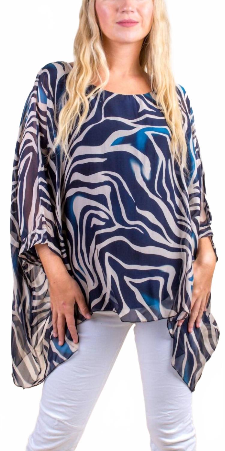 

Сетчатый топ-кафтан в полоску зебра в темно-синем цвете GIGI MODA