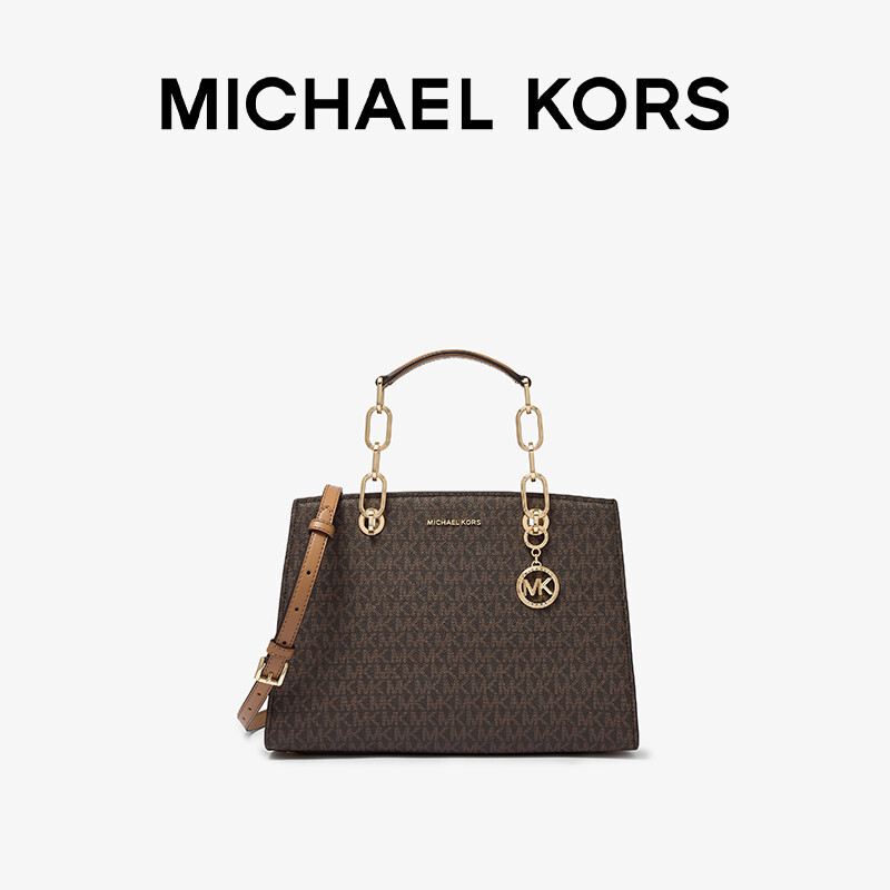 

Сумка женская Michael Kors Cynthia, черный