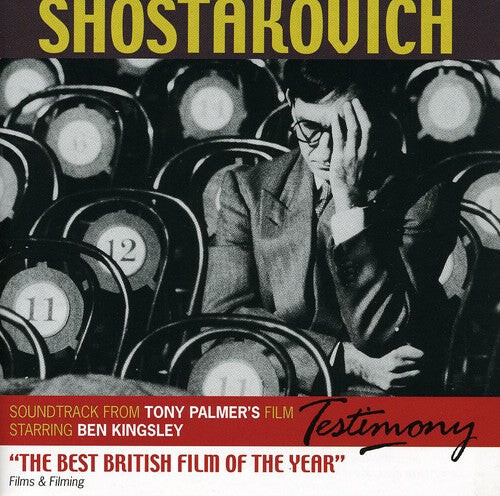 

CD диск Shostakovich: Testimony: The Story of Shostakovich