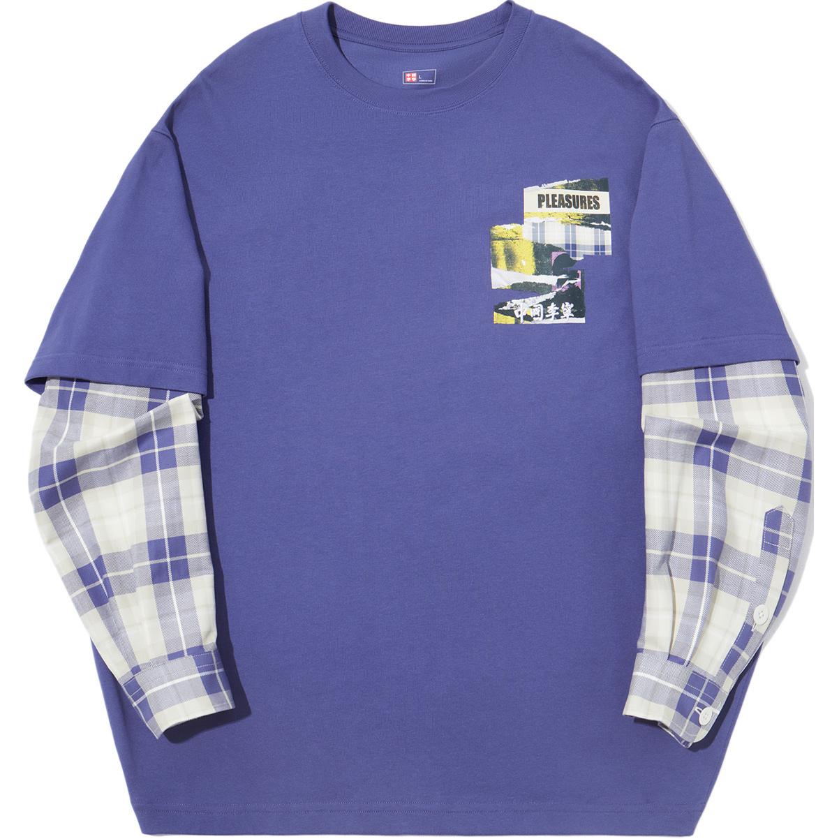 

LiNing Толстовка PLEASERS мужская туманно-голубой шамуа желтая клетка