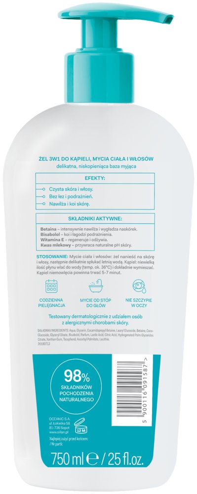 Oillan Baby 3in1 Гель для мытья тела и волос 750 мл — фото 2