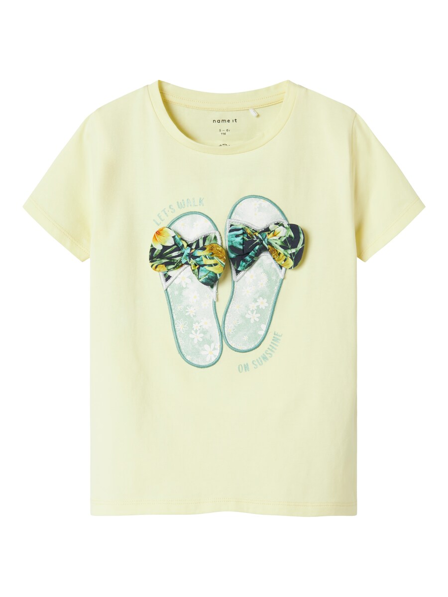 

Рубашка NAME IT NMFFIWI, цвет Pastel yellow/Dark yellow