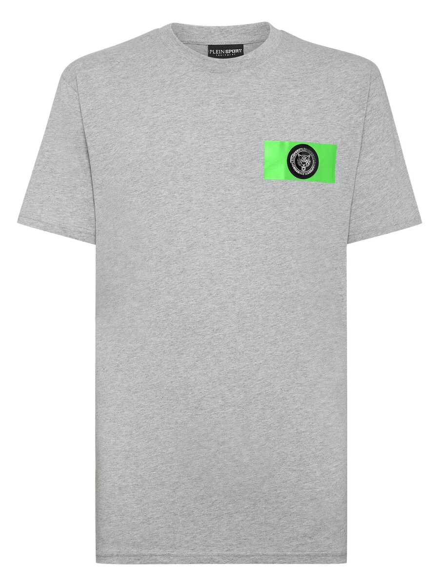 

Рубашка Plein Sport Scratch, пятнистый серый