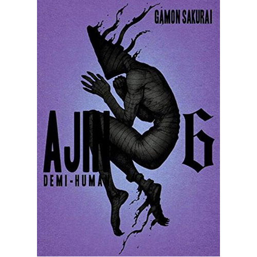 

Книга Ajin: Demi Human Volume 6 (Paperback)