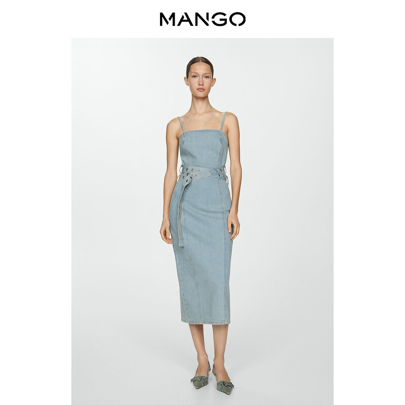 

Джинсовое платье Mango с квадратным вырезом и тонкими бретельками, синий