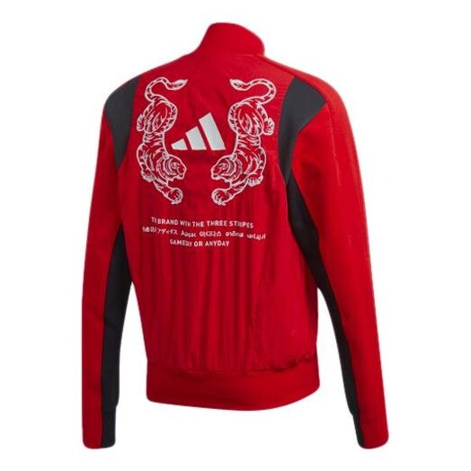 

Куртка adidas Back Embroidered Pattern Casual Sports Jacket Red, красный