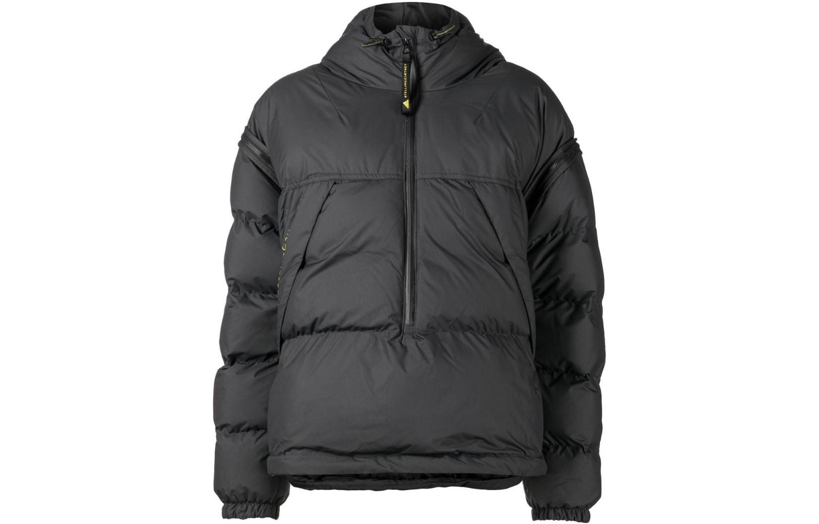 

Stella McCartney Куртка Adidas X женская черная, Black