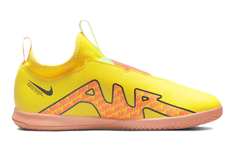 

Nike Zoom Mercurial Vapor 15 Academy IC GS, пакет Lucent