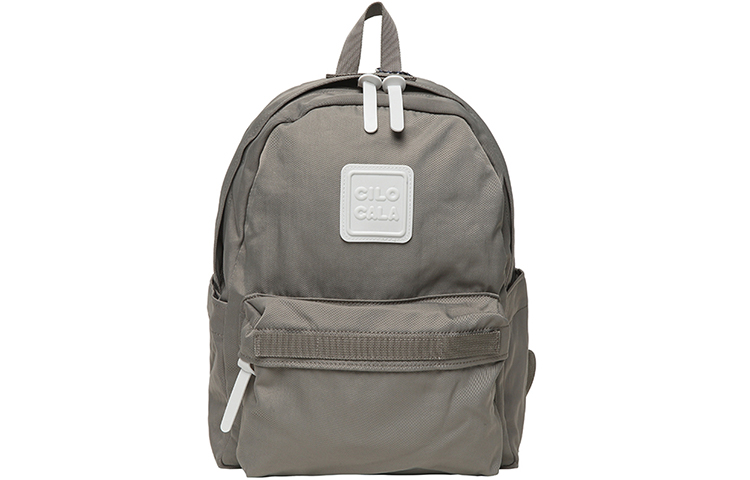 

Нейлоновый рюкзак средний размер унисекс макарон цвет желтый CILOCALA, серый