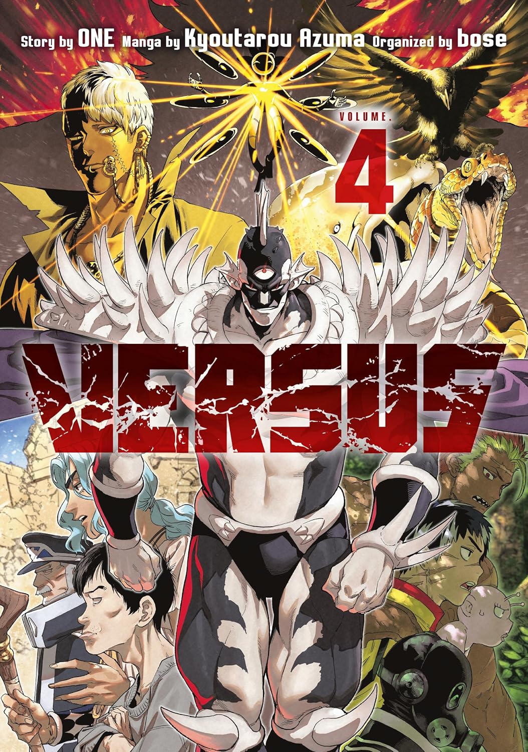 

Versus 4 (Kodansha Comics)