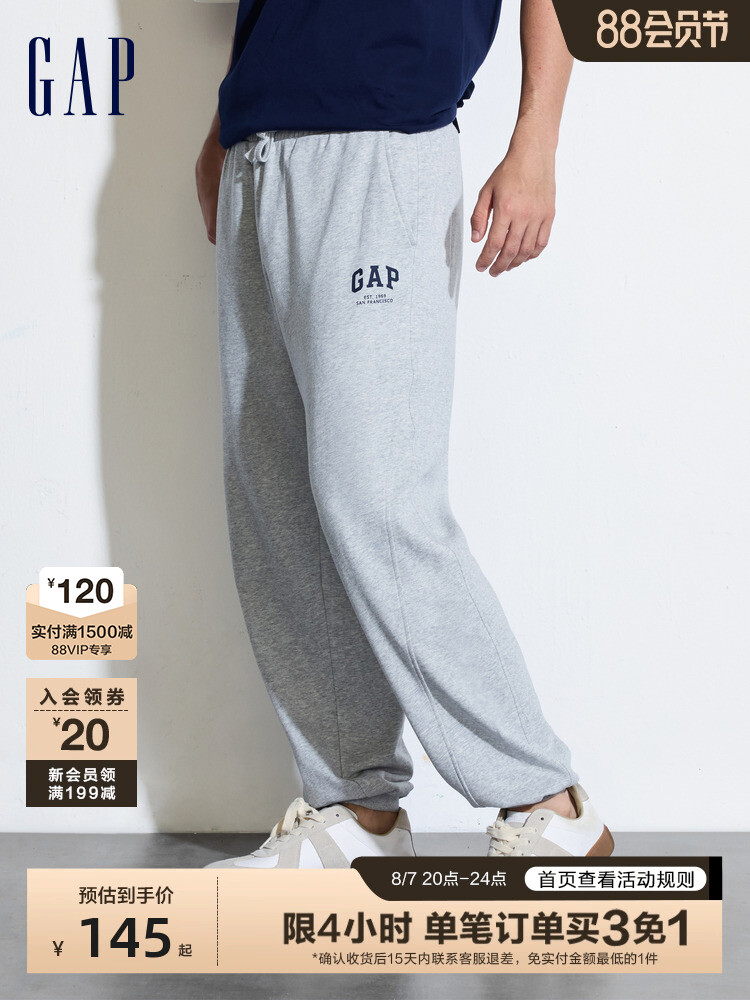 

Штаны мужские Gap спортивные, серый