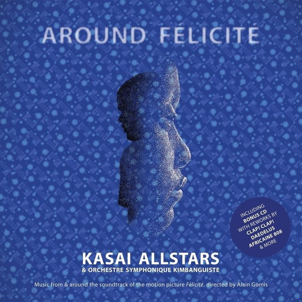 

Диск CD Around Felicité [OST] - Kasai Allstars