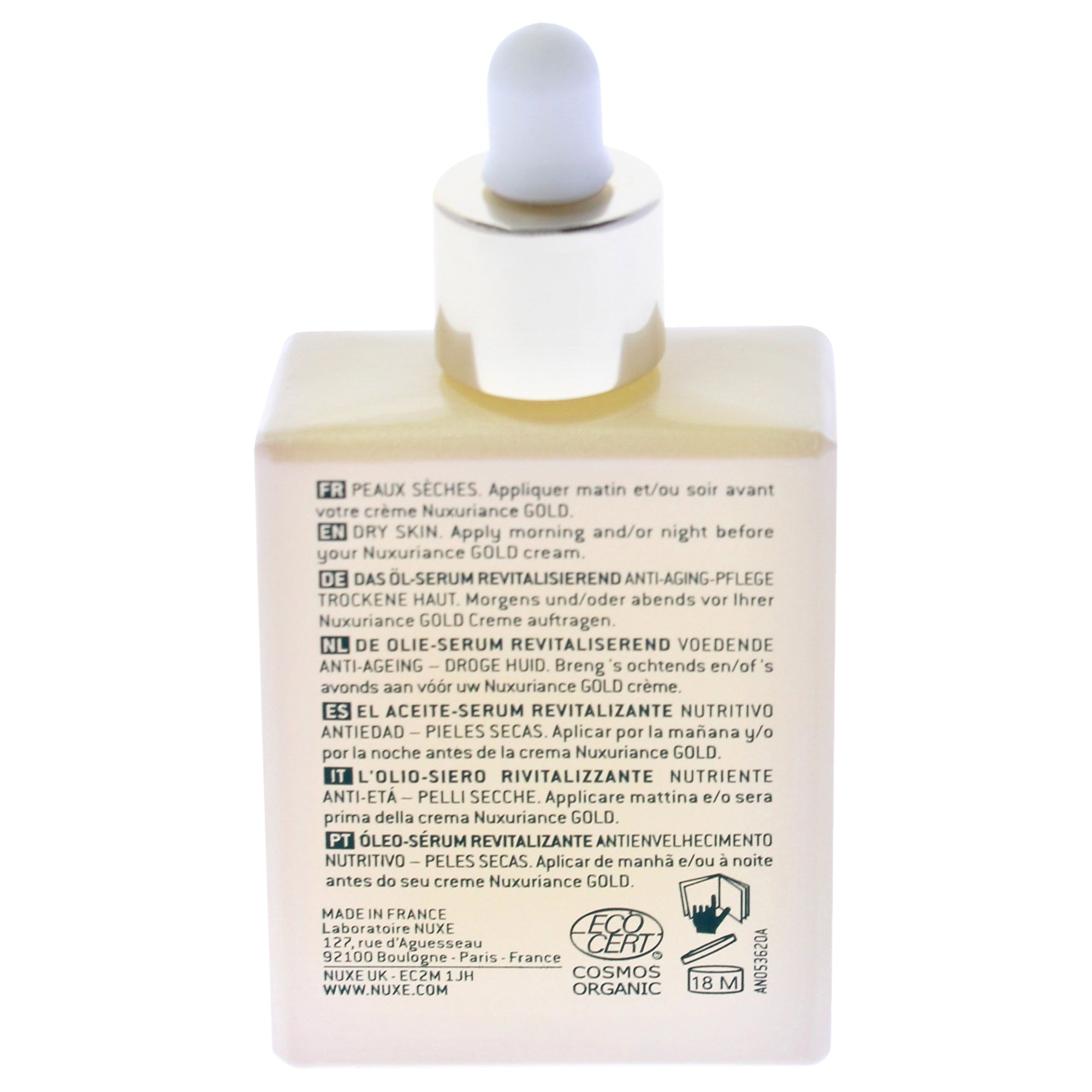 Сыворотка Nuxe — Восстанавливающая Nuxuriance Gold Oil Serum от для женщин — фото 2