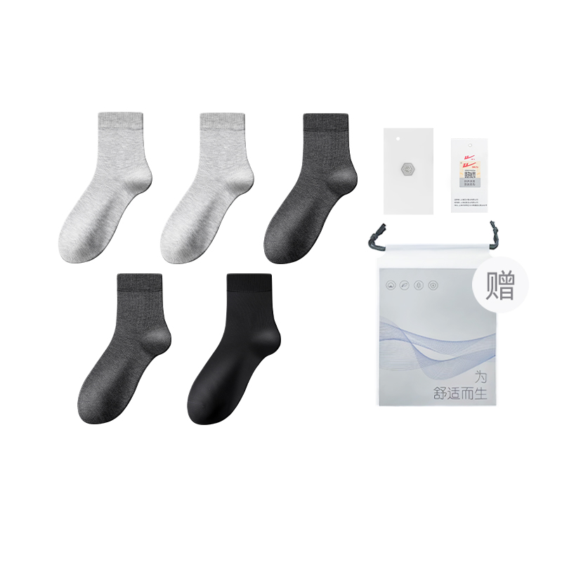 

Носки Warrior до середины голени мужские, 5 пар, [5 Pack]Light Heather Gray _2+Dark Heather Gray _2+Black _1