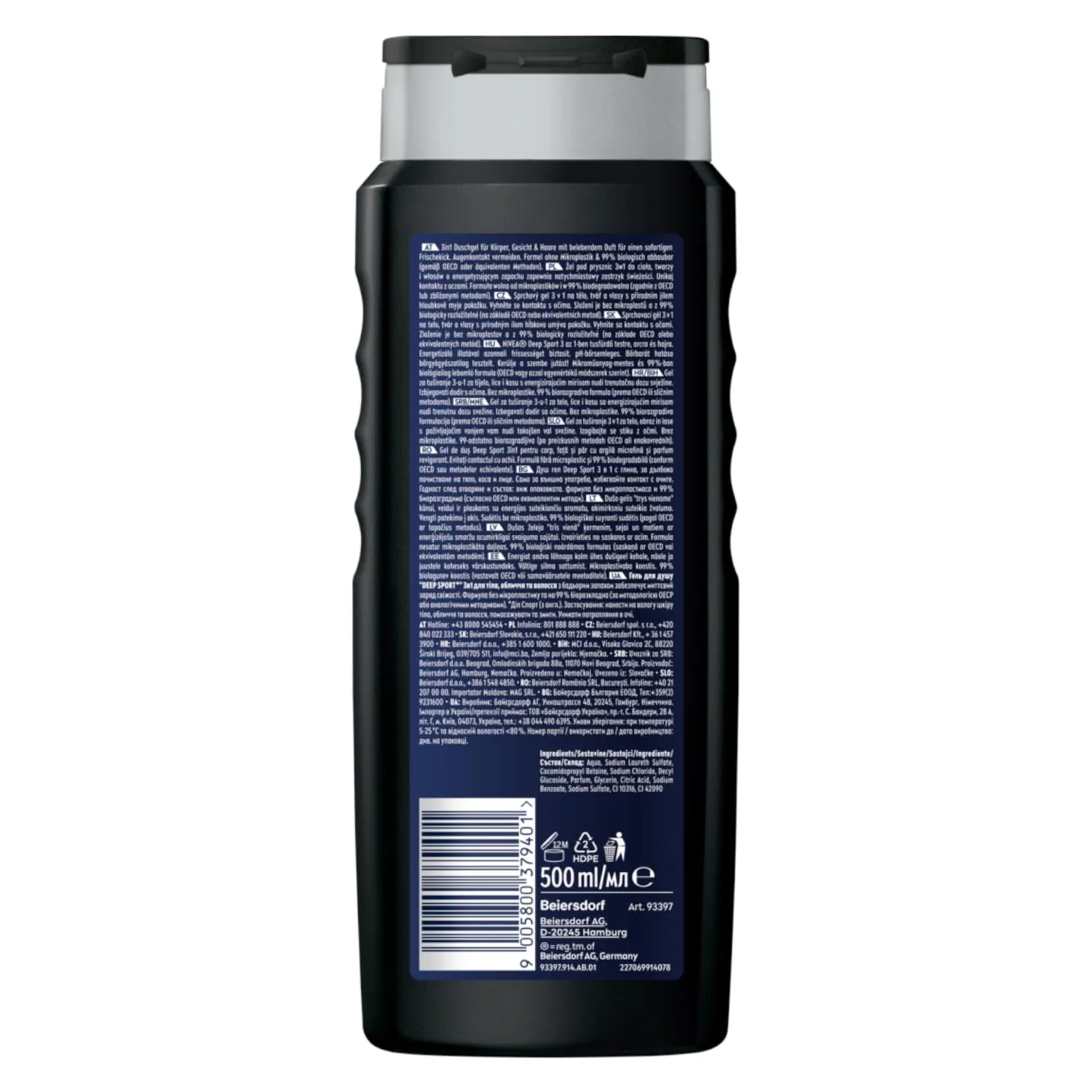 Мужской гель для душа «Deep Sport» от NIVEA MEN Nivea Men — фото 2