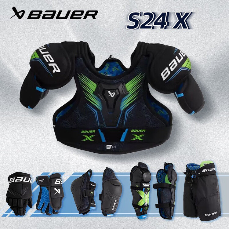 

BAUER Детский набор для хоккея S24 X: защита груди, перчатки и налокотники [YT-S Size]