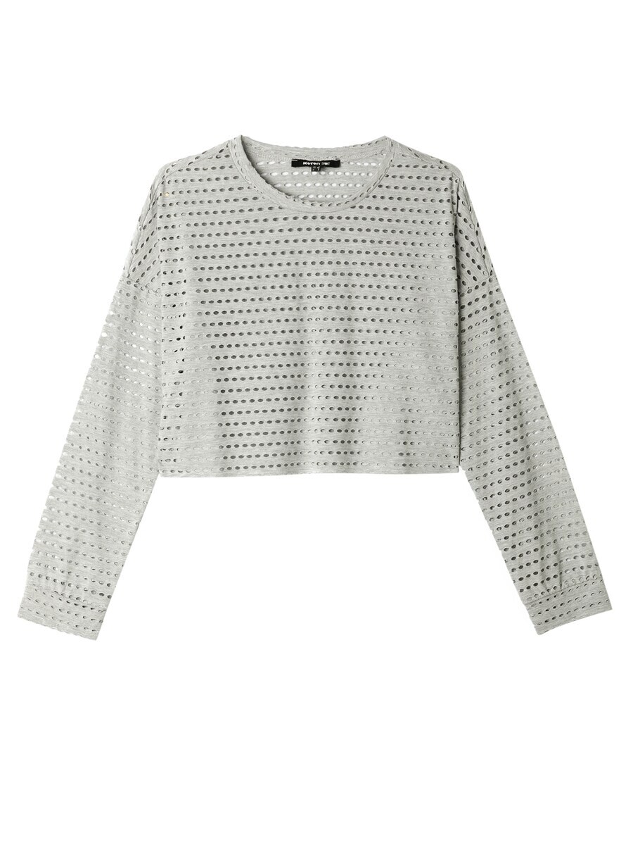 

Лонгслив Koton Shirt, серый